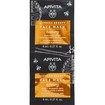 Apivita Promo Aqua Beelicious Oil-Free Hydrating Gel-Cream Rich Texture 40ml & Δώρο Black Detox Cleansing Jelly 50ml & Express Beauty Honey Face Mask 2x8ml & Νεσεσέρ 1 Τεμάχιο