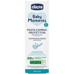 Chicco Baby Moments Diaper Rash Cream 100ml Chicco Baby Moments Diaper Rash Cream 100ml