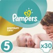 Pampers Premium Care No5 (11-18kg) 30 πάνες Pampers Premium Care No5 (11-18kg) 30 πάνες