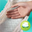 Pampers Active Baby Dry No4 (8-14kg) 17 πάνες Pampers Active Baby Dry No4 (8-14kg) 17 πάνες