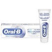 Oral-B Gum & Enamel Pro-Repair Gentle Whitening Λευκαντική Οδοντόκρεμα που Αντιμετωπίζει τα Προβλήματα στα Ούλα 75ml Oral-B Gum & Enamel Pro-Repair Gentle Whitening Λευκαντική Οδοντόκρεμα που Αντιμετωπίζει τα Προβλήματα στα Ούλα 75ml