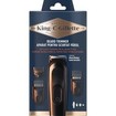 Gillete King C Beard Trimmer 1 Τεμάχιο