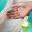 Pampers Active Baby Dry Jumbo Pack No5 (11-18kg) 50 πάνες Pampers Active Baby Dry Jumbo Pack No5 (11-18kg) 50 πάνες