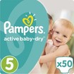 Pampers Active Baby Dry Jumbo Pack No5 (11-18kg) 50 πάνες Pampers Active Baby Dry Jumbo Pack No5 (11-18kg) 50 πάνες