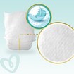 Pampers Premium Care No1 Newborn (2-5kg) 26 πάνες Pampers Premium Care No1 Newborn (2-5kg) 26 πάνες