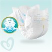 Pampers Premium Care No1 Newborn (2-5kg) 26 πάνες Pampers Premium Care No1 Newborn (2-5kg) 26 πάνες