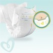Pampers Premium Care No1 Newborn (2-5kg) 26 πάνες Pampers Premium Care No1 Newborn (2-5kg) 26 πάνες
