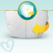 Pampers Premium Care No1 Newborn (2-5kg) 26 πάνες Pampers Premium Care No1 Newborn (2-5kg) 26 πάνες