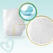 Pampers Premium Care No2 (4-8kg) 46 πάνες Pampers Premium Care No2 (4-8kg) 46 πάνες