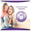 Always Discreet for Sensitive Bladder Normal Pads Σερβιέτες Ακράτειας για Κανονική Ροή 12 Τεμάχια Always Discreet for Sensitive Bladder Normal Pads Σερβιέτες Ακράτειας για Κανονική Ροή 12 Τεμάχια