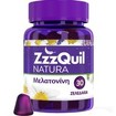ZzzQuil Natura Melatonin 30 Ζελεδάκια ZzzQuil Natura Melatonin 30 Ζελεδάκια
