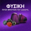 ZzzQuil Natura Melatonin 30 Ζελεδάκια ZzzQuil Natura Melatonin 30 Ζελεδάκια