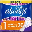 Always Platinum Sanitary Towels with Comfort Lock Wings Size 1, 30 Τεμάχια