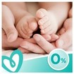 Pampers Πακέτο Προσφοράς Sensitive Wipes Μωρομάντηλα Ιδανικά για την Ευαίσθητη Επιδερμίδα 4x80 Wipes Pampers Πακέτο Προσφοράς Sensitive Wipes Μωρομάντηλα Ιδανικά για την Ευαίσθητη Επιδερμίδα 4x80 Wipes