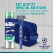 Gillette Promo Champions League Mach 3, 1 Λαβή & 4 Ανταλλακτικά & Series Sensitive Shave Gel 200ml & Νεσεσέρ 1 Τεμάχιο