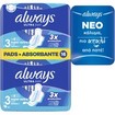 Always Ultra Day Super Extra Size 3 Wings Pads 16 Τεμάχια Always Ultra Day Super Extra Size 3 Wings Pads 16 Τεμάχια