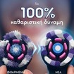 Oral-B iO Radiant White Replacement Brush Heads White 2 Τεμάχια