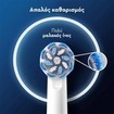 Oral-B Pro Sensitive Clean Soft Electric Toothbrush Head Replacement White 10 Τεμάχια