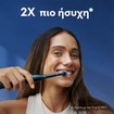Oral-B iO 2 Clean & Gentle Electric Toothbrush Calm Pink 1 Τεμάχιο