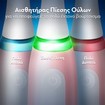 Oral-B iO 3 Clean & Gum Care Electric Toothbrush Blush Pink 1 Τεμάχιο
