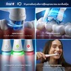 Oral-B iO 3 Clean & Gum Care Electric Toothbrush Blush Pink 1 Τεμάχιο