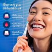 Oral-B iO 3 Clean & Gum Care Electric Toothbrush Blush Pink 1 Τεμάχιο