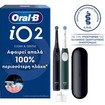 Oral-B Promo iO Series 2 Clean & Gentle Electric Toothbrush Night Black & Forest Green 2 Τεμάχια & 1 Θήκη Ταξιδιού