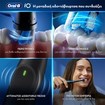 Oral-B Promo iO Series 2 Clean & Gentle Electric Toothbrush Night Black & Forest Green 2 Τεμάχια & 1 Θήκη Ταξιδιού