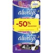 Always Promo Platinum Sanitary Towels with Comfort Lock Wings Size 4, 10 Τεμάχια
