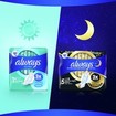 Always Ultra Normal Sanitary Towels with Wings Size 1, 18 Τεμάχια