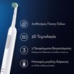 Oral-B Professional Clean 1, Electric Toothbrush 1 Τεμάχιο