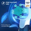 Oral-B Kids Spiderman Extra Soft Electric Toothbrush Replacement 2 Τεμάχια Oral-B Kids Spiderman Extra Soft Electric Toothbrush Replacement 2 Τεμάχια