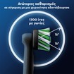 Oral-B Pro Cross Action Electric Toothbrush Head Black Replacement 2 Τεμάχια