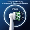 Oral-B Pro Cross Action Medium Electric Toothbrush Head Replacement White 4 Τεμάχια