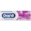 Oral-B 3D White Advanced Luxe Toothpaste 75ml