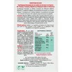 Esi DigestivAid No Acid 60 Chew.tabs