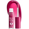 NYX Professional Makeup This Is Milky Lip Gloss Milkshake Flavor 4ml - Malt Shake