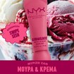 Nyx Professional Makeup Smushy Matte Lip Balm 8ml - 02 Swipe Sesh