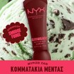 Nyx Professional Makeup Smushy Matte Lip Balm 8ml - 08 Smudge Fudge