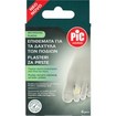 Pic Solution Toe Pads 6 Τεμάχια