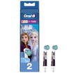 Oral-B Kids Frozen II Toothbrush Heads Extra Soft 2 Τεμάχια