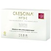 Crescina Promo HFSC Complete Man 20 Τεμάχια (10+10 x 3.5ml) - 1300 & Δώρο Man Shampoo 200ml & Δώρο Βούρτσα Μασάζ Τριχωτού της Κεφαλής