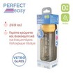 Chicco Perfect Easy Anti-Colic Baby Glass Bottle 0m+, 240ml