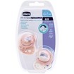 Chicco Silicone Soother Physio Forma Air 0-6m 2 Τεμάχια - Σάπιο Μήλο / Μπεζ