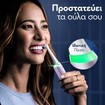 Oral-B iO Series 9 Magnetic Rose Quartz Electric Toothbrush 1 Τεμάχιο