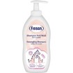 Fissan Children Detangling Shampoo 400ml