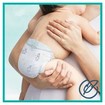 Pampers Harmonie Monthly Pack No2 (4-8kg) 132 πάνες Pampers Harmonie Monthly Pack No2 (4-8kg) 132 πάνες