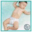 Pampers Harmonie Monthly Pack No2 (4-8kg) 132 πάνες Pampers Harmonie Monthly Pack No2 (4-8kg) 132 πάνες