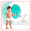 Pampers Harmonie Nappy Pants No5 (12-17kg) 20 πάνες Pampers Harmonie Nappy Pants No5 (12-17kg) 20 πάνες