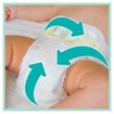 Pampers Premium Care Monthly Pack Νο2 (4-8kg) 240 πάνες Pampers Premium Care Monthly Pack Νο2 (4-8kg) 240 πάνες